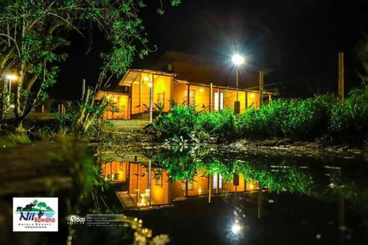 Nil Bawana Nature Resort Udawalawe Zewnętrze zdjęcie