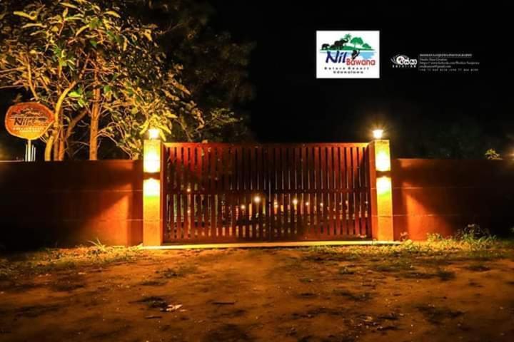Nil Bawana Nature Resort Udawalawe Zewnętrze zdjęcie