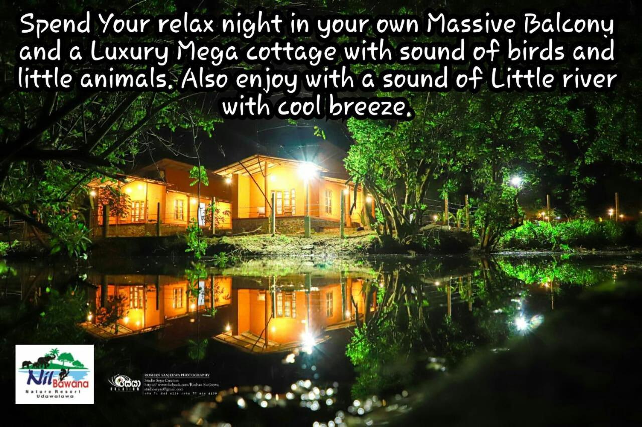 Nil Bawana Nature Resort Udawalawe Zewnętrze zdjęcie